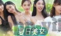 中国国青足球比分-中国国青足球比分，荣耀背后的拼搏与希望之光